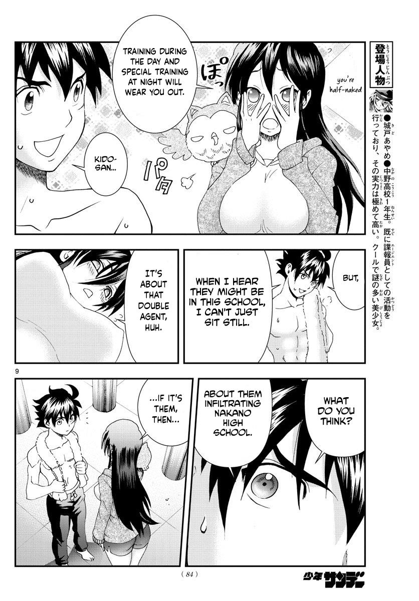 Kimi Wa 008 - Chapter 97