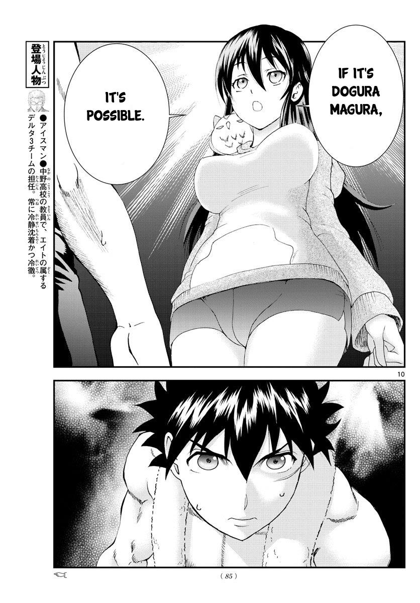 Kimi Wa 008 - Chapter 97