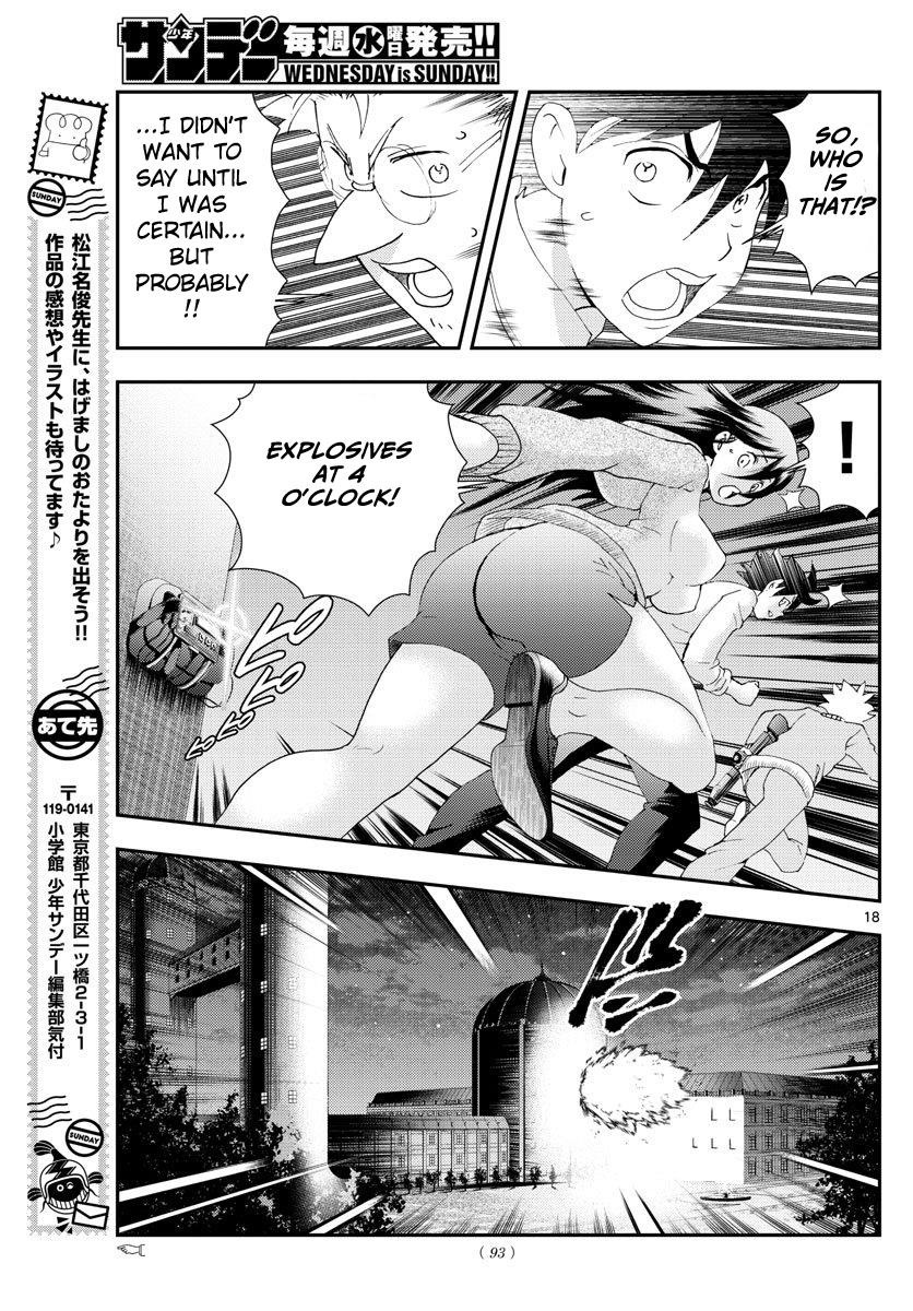 Kimi Wa 008 - Chapter 97