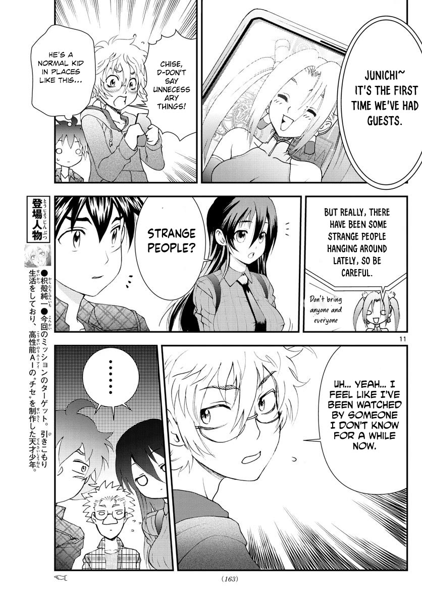 Kimi Wa 008 - Chapter 109