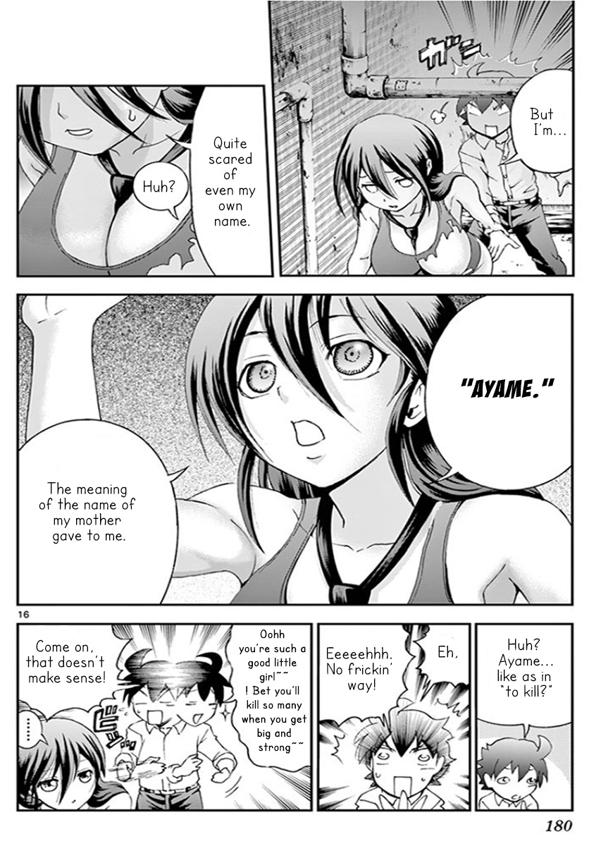 Kimi Wa 008 - Vol.6 Chapter 55: Ayame