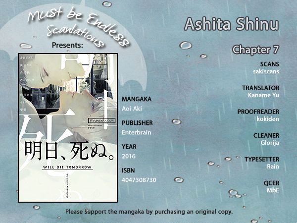 Ashita Shinu - Chapter 7 : Anoxia