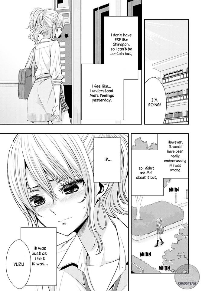 Citrus (Saburo Uta) - Chapter 26