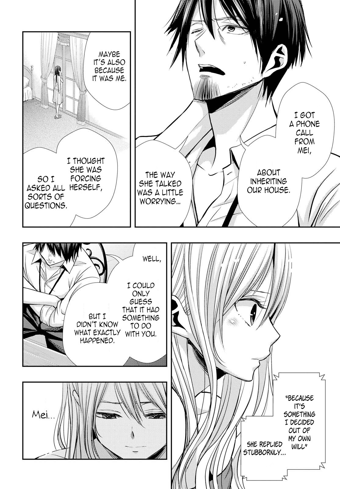 Citrus (Saburo Uta) - Chapter 39: With Love