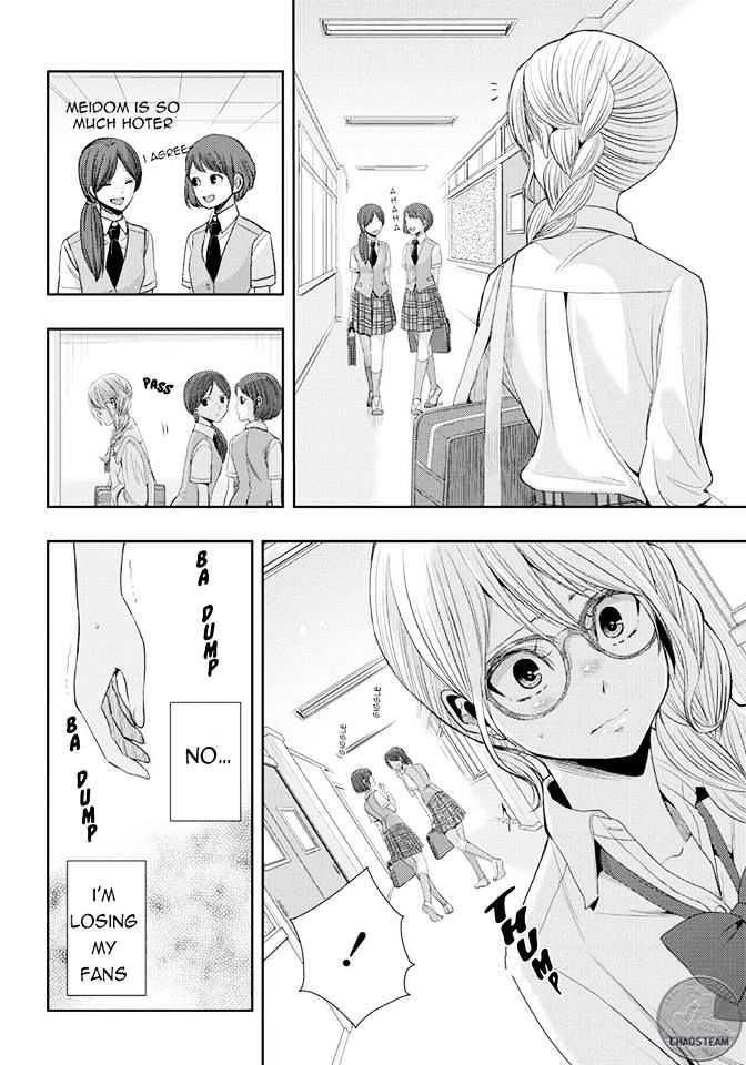 Citrus (Saburo Uta) - Chapter 24.1 : Yuzutop 2