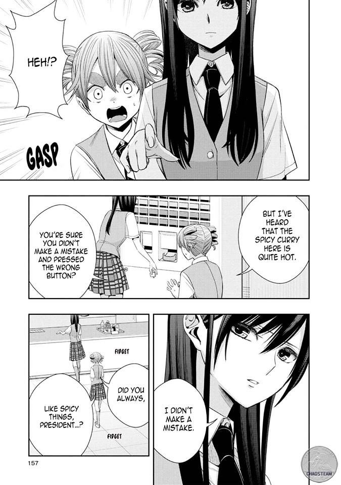 Citrus (Saburo Uta) - Vol.6 Chapter 0