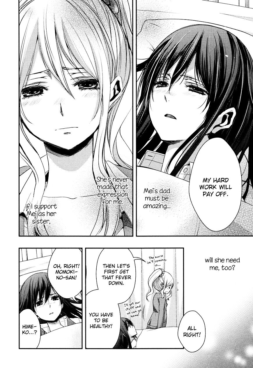 Citrus (Saburo Uta) - Chapter 7 : No Love