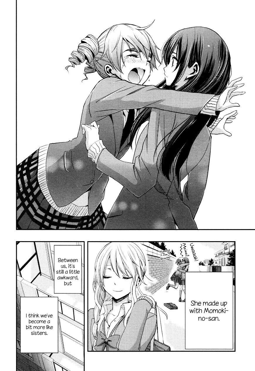 Citrus (Saburo Uta) - Chapter 7 : No Love