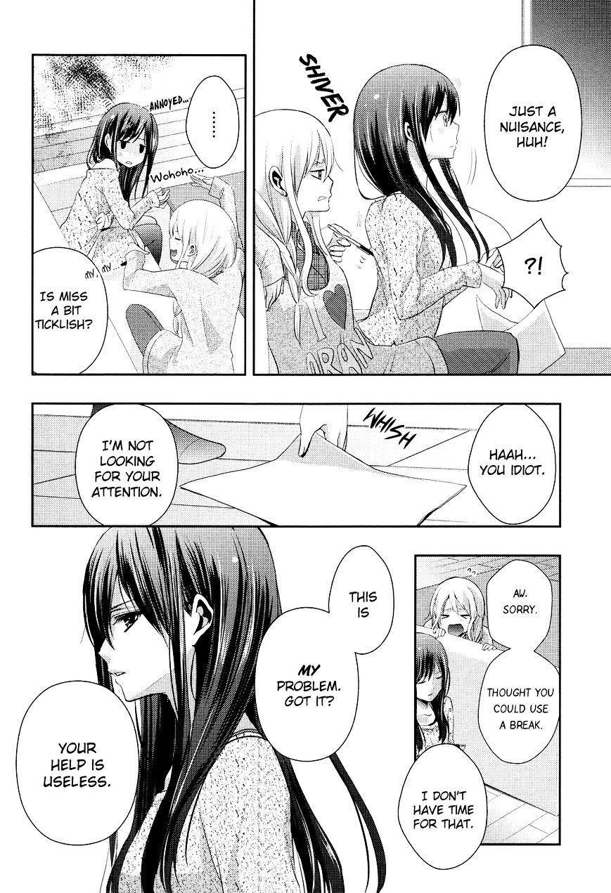 Citrus (Saburo Uta) - Chapter 7 : No Love