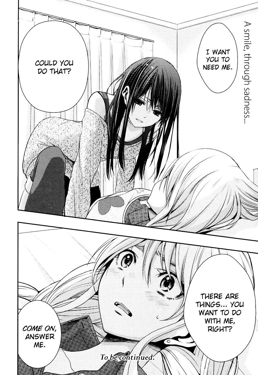 Citrus (Saburo Uta) - Chapter 7 : No Love