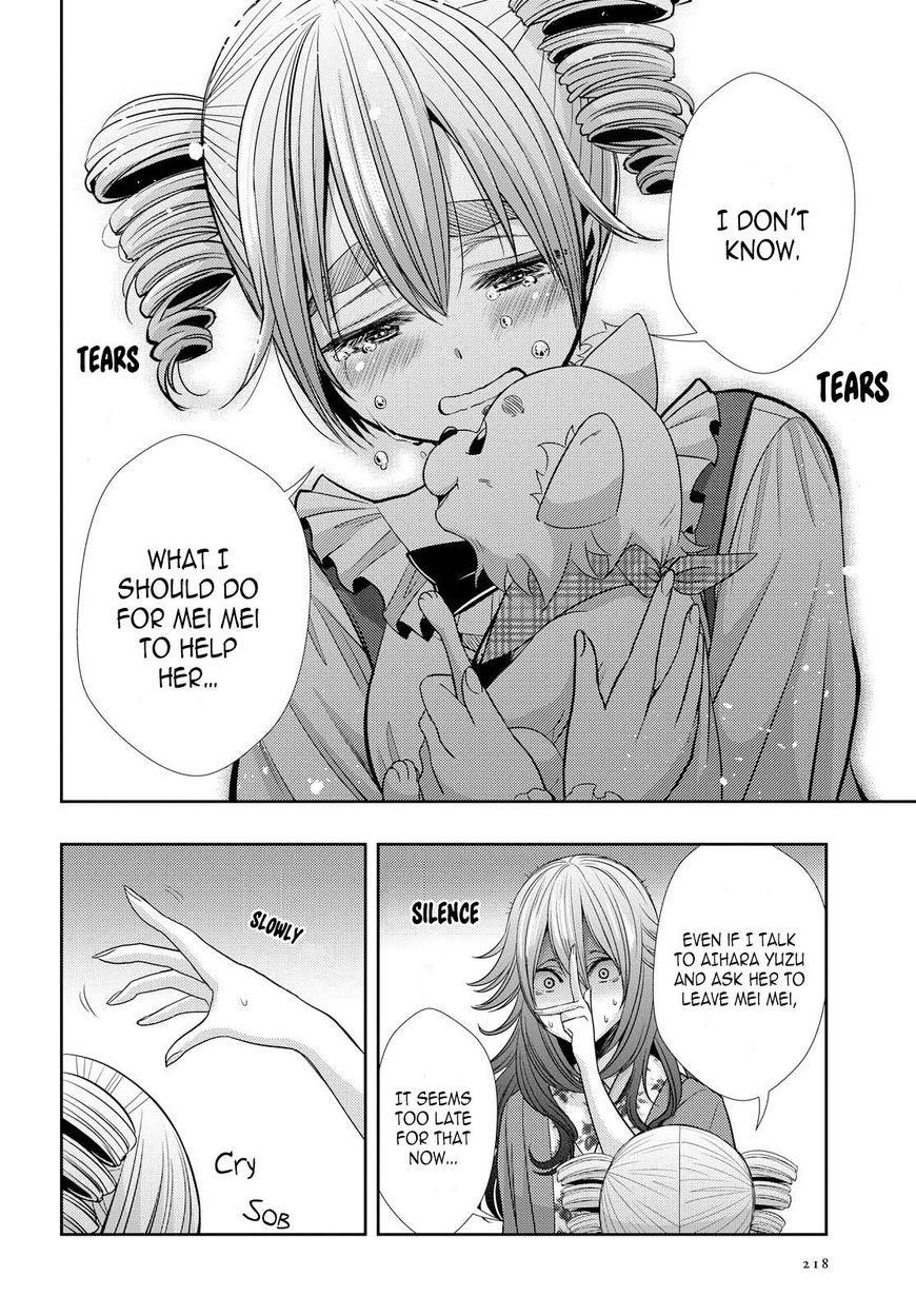 Citrus (Saburo Uta) - Chapter 34 : My Love And Your Love