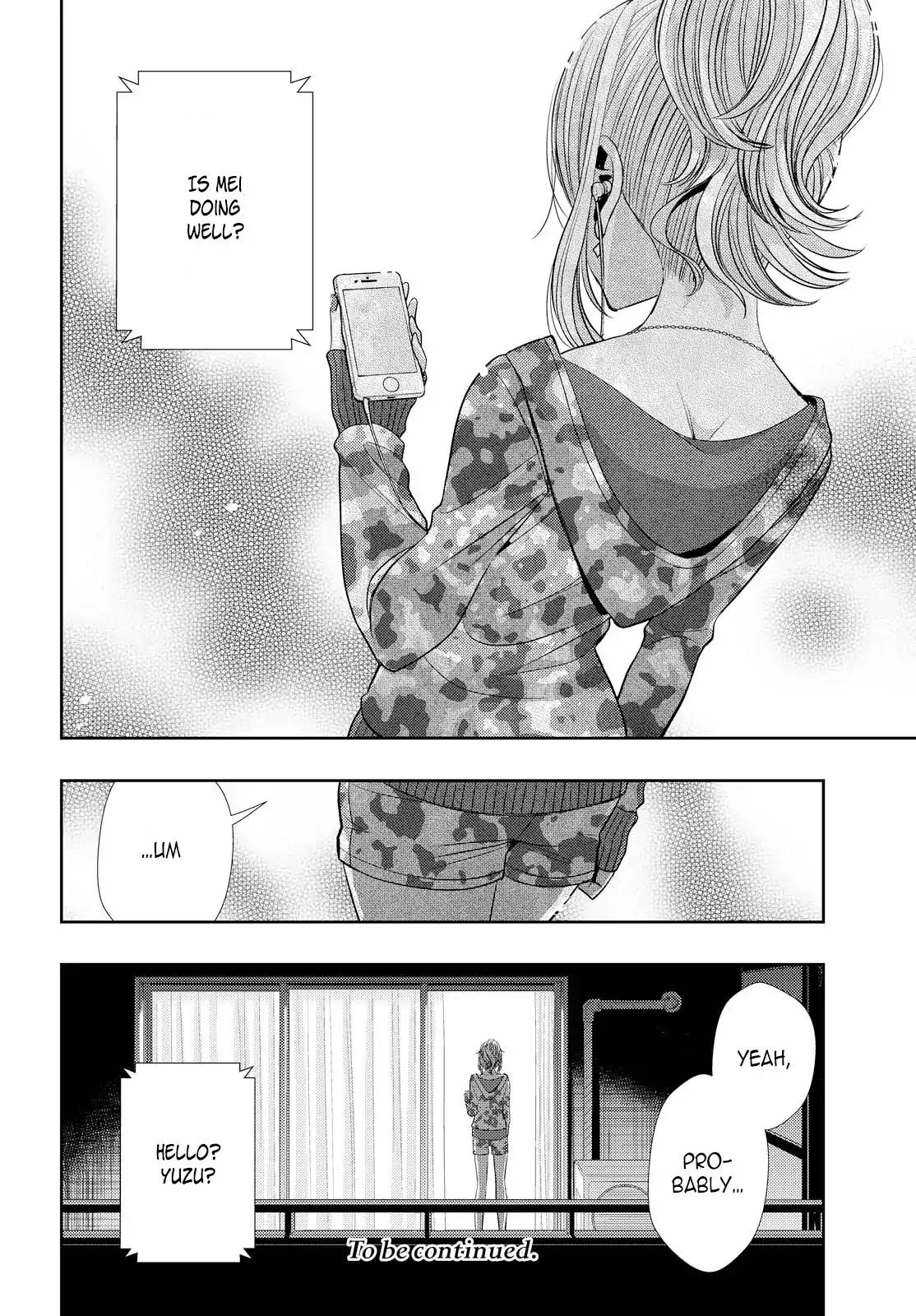 Citrus (Saburo Uta) - Chapter 37