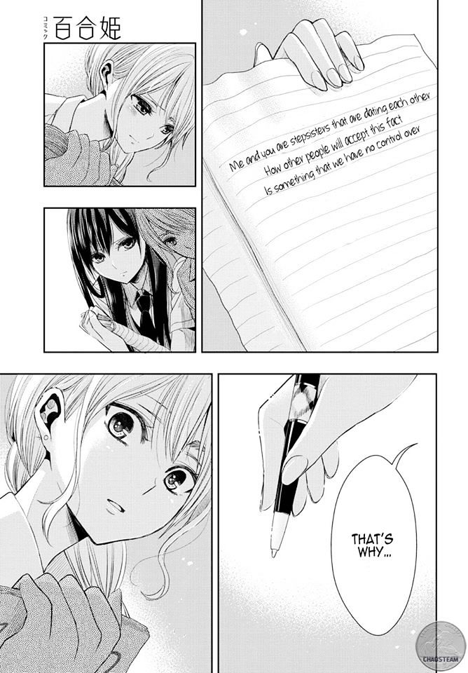 Citrus (Saburo Uta) - Chapter 24 : Not Give Up Love