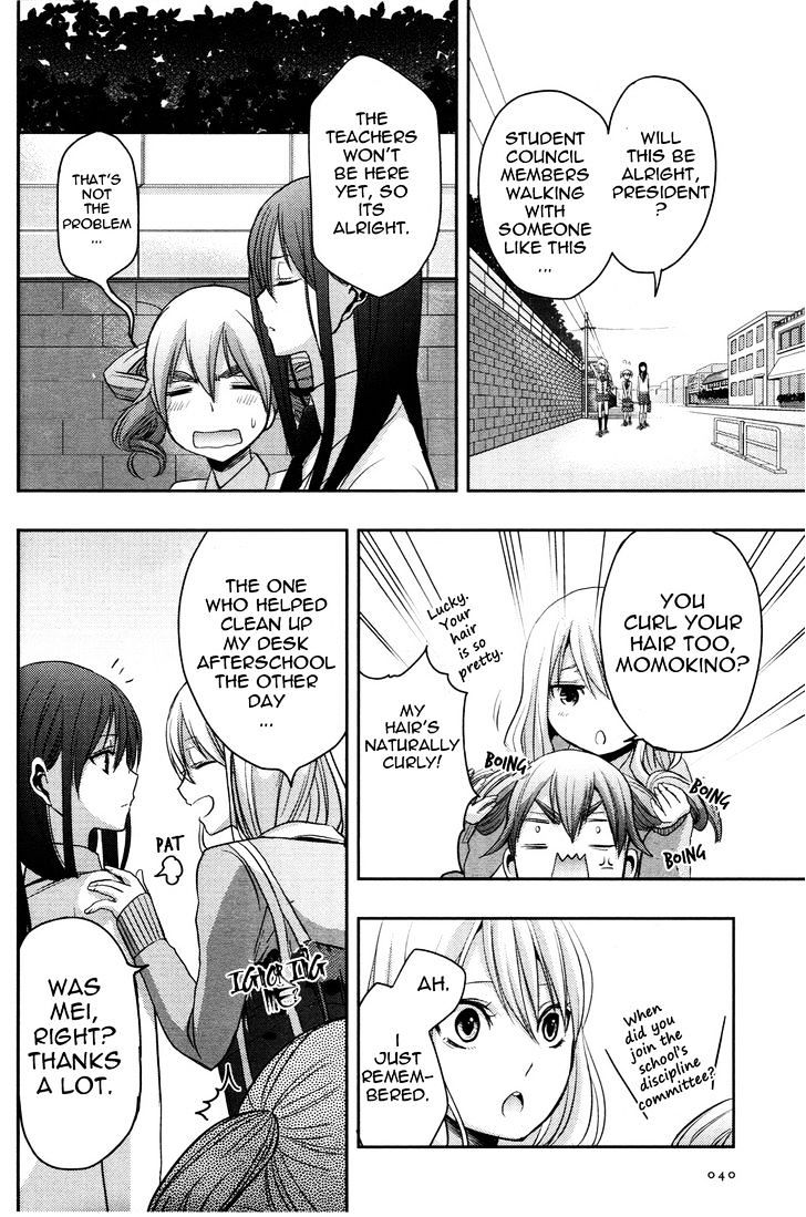 Citrus (Saburo Uta) - Chapter 5 : Love Me Do!