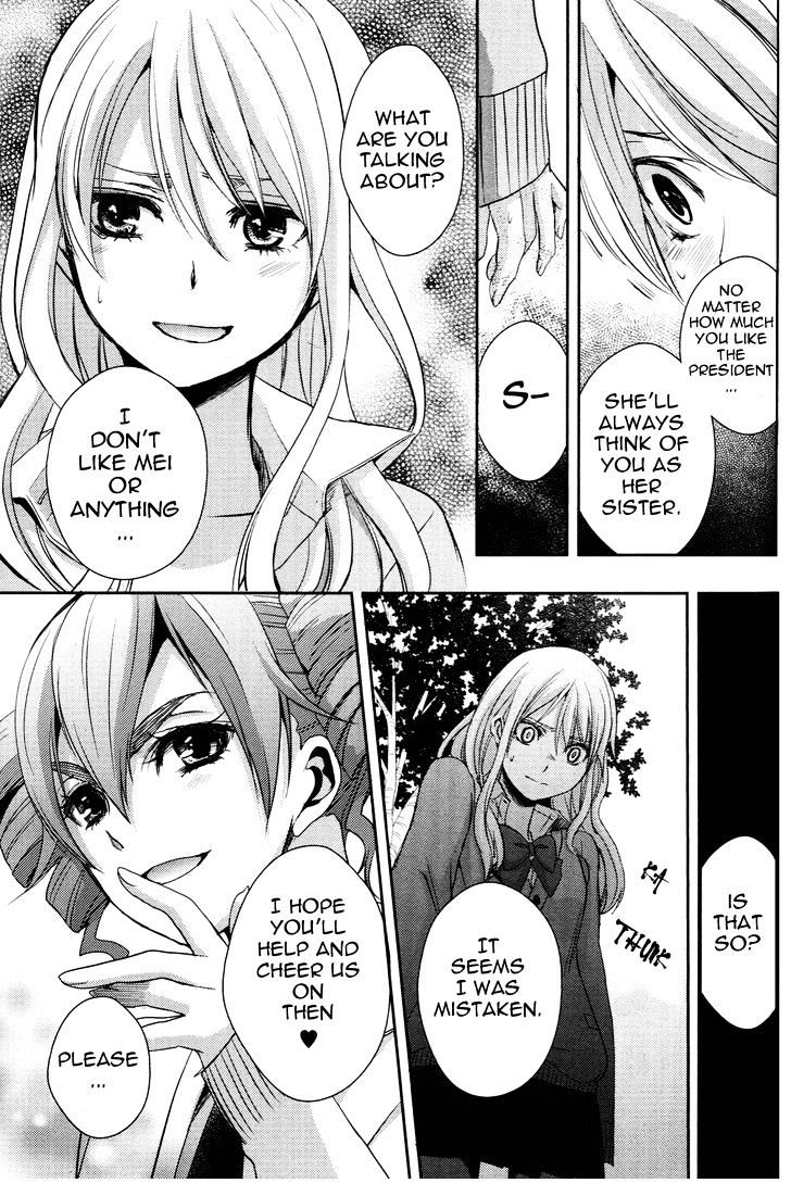 Citrus (Saburo Uta) - Chapter 5 : Love Me Do!