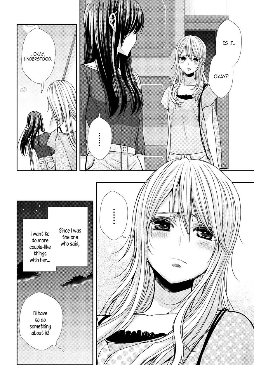 Citrus (Saburo Uta) - Chapter 32 : Lovey Dovey