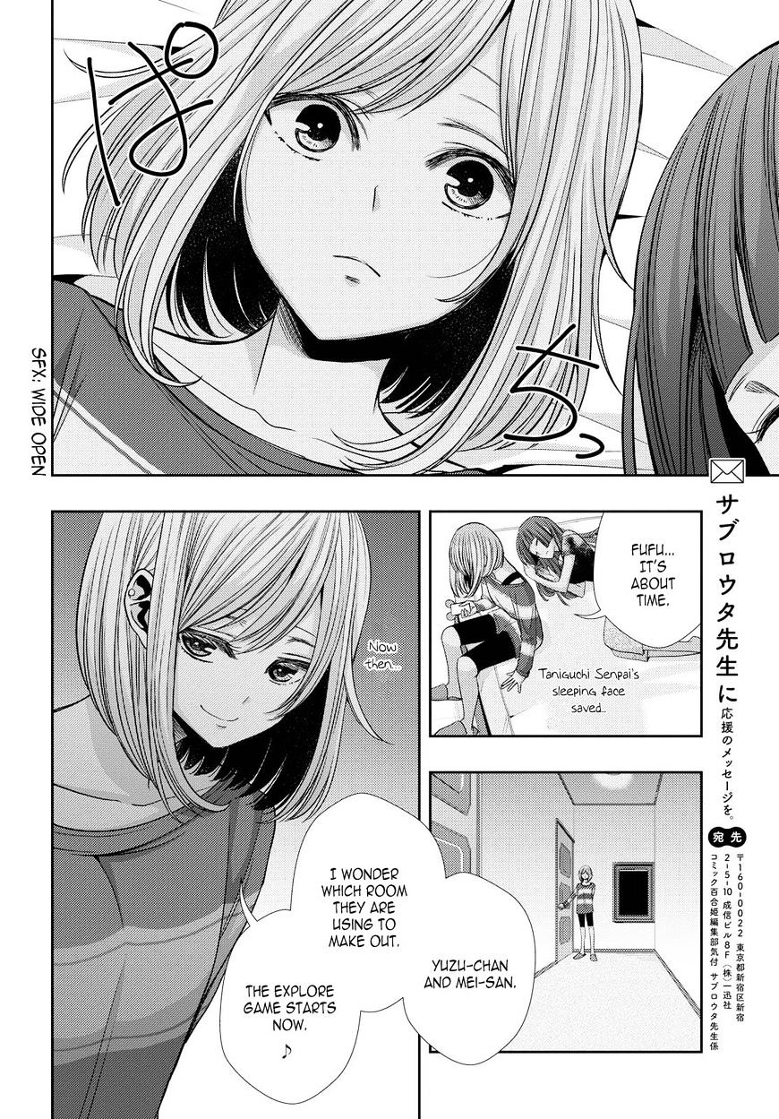 Citrus (Saburo Uta) - Chapter 32 : Lovey Dovey