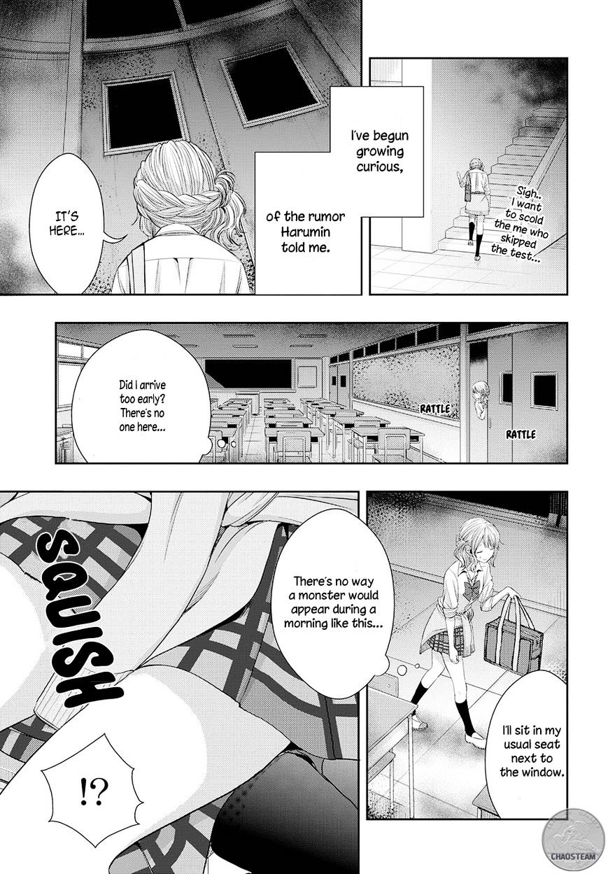 Citrus (Saburo Uta) - Chapter 25