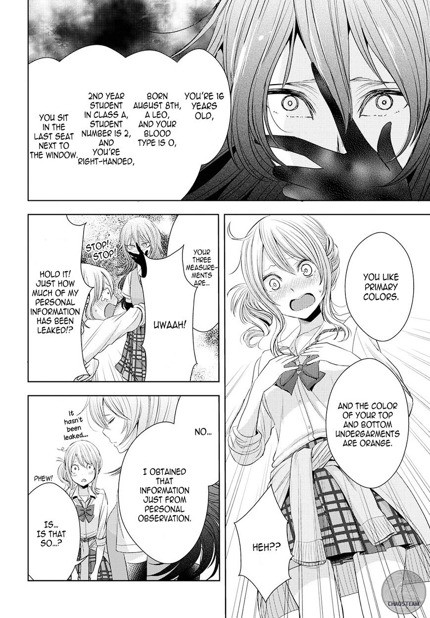 Citrus (Saburo Uta) - Chapter 25