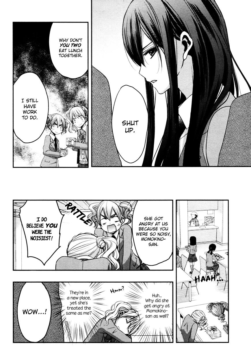 Citrus (Saburo Uta) - Chapter 6 : Under Lover