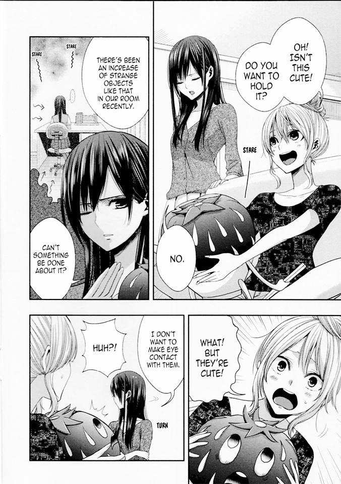 Citrus (Saburo Uta) - Chapter 29.5 : Extra 7