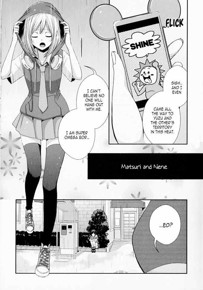 Citrus (Saburo Uta) - Chapter 29.5 : Extra 7