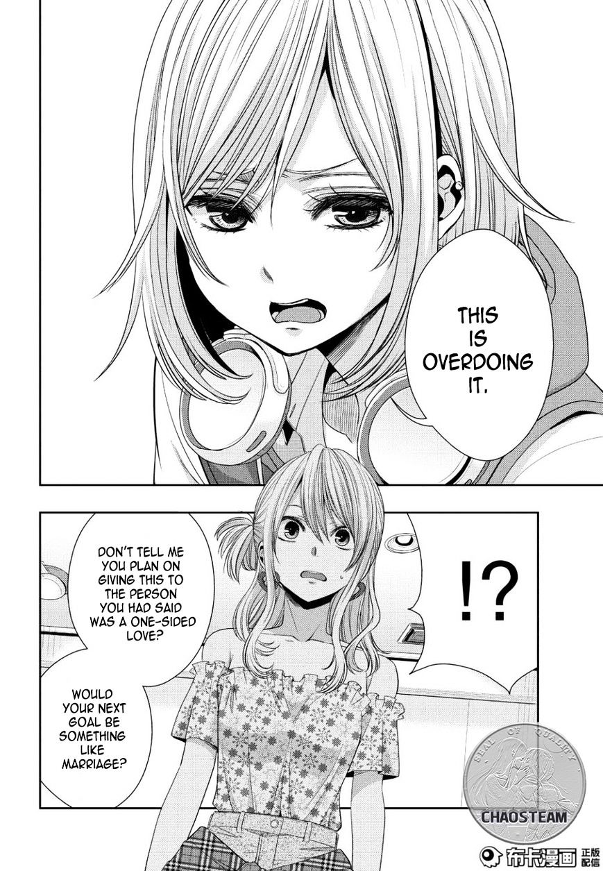 Citrus (Saburo Uta) - Chapter 23 : The Way I Love