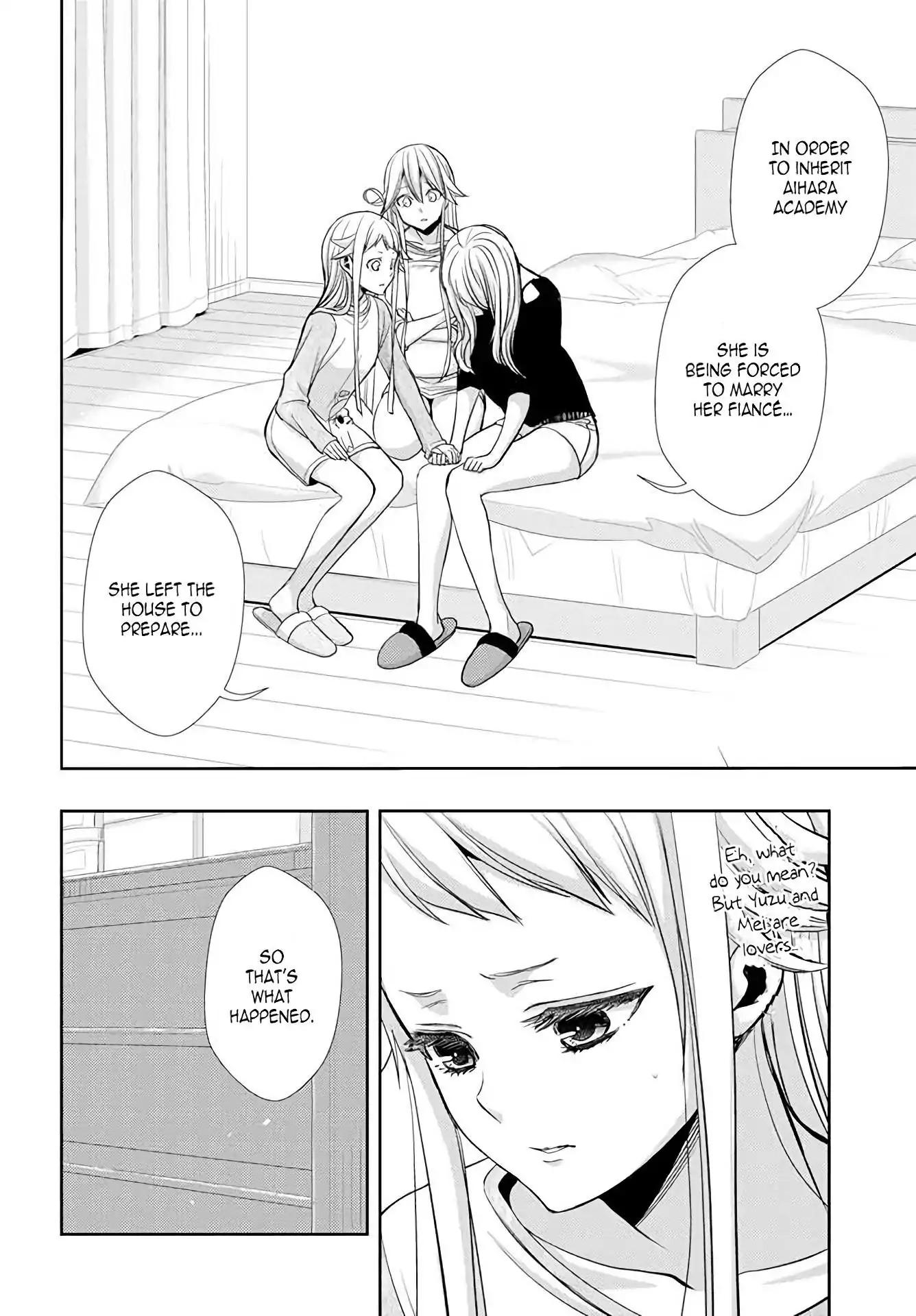 Citrus (Saburo Uta) - Chapter 38