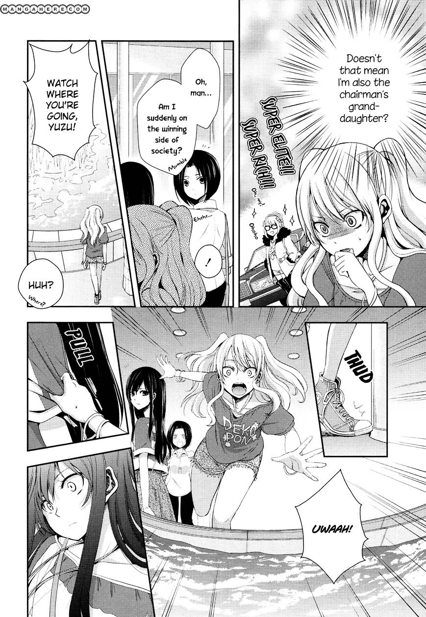 Citrus (Saburo Uta) - Chapter 2 : One S First Love