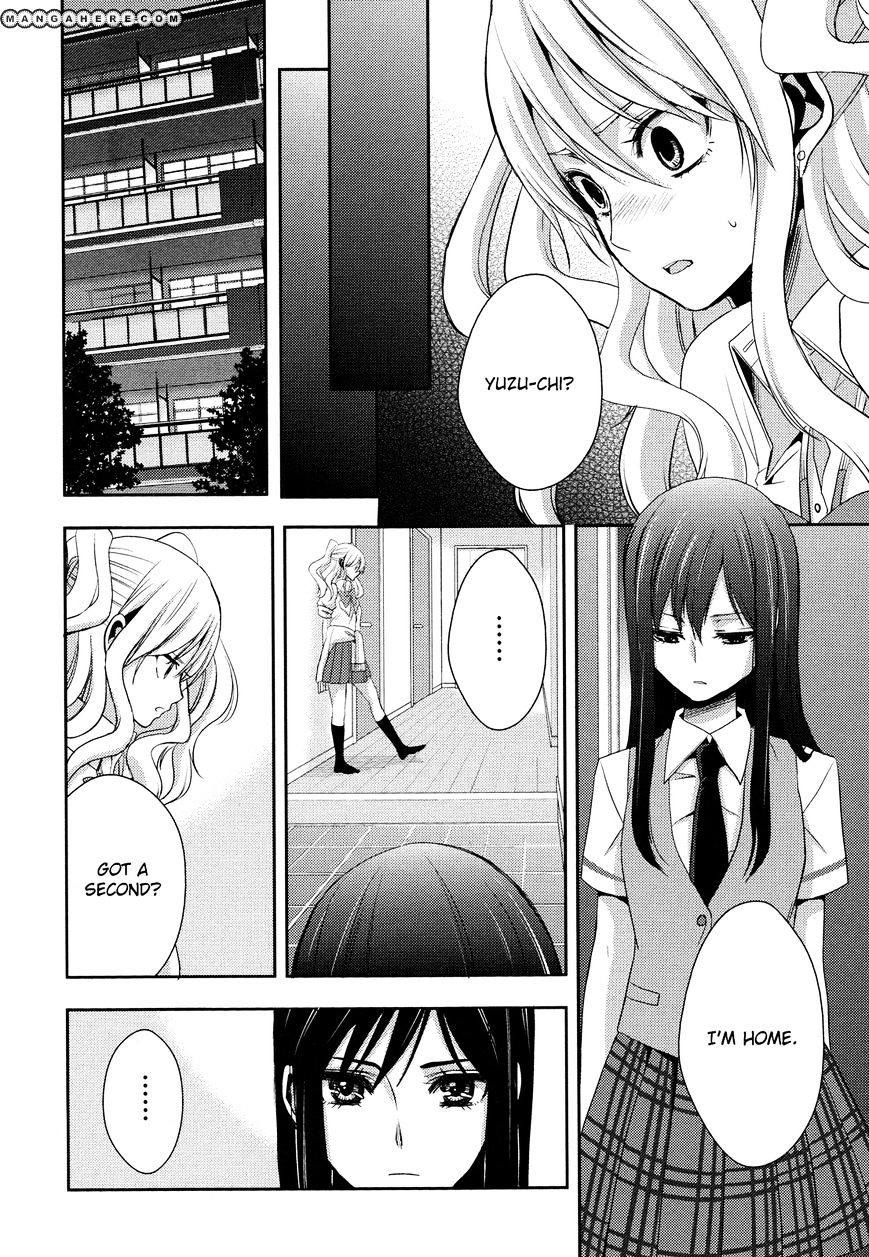 Citrus (Saburo Uta) - Chapter 2 : One S First Love