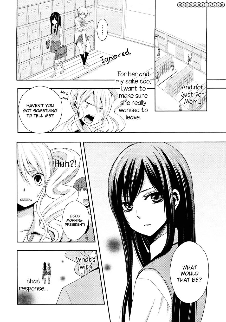 Citrus (Saburo Uta) - Chapter 3 : Love My Sisterxxx