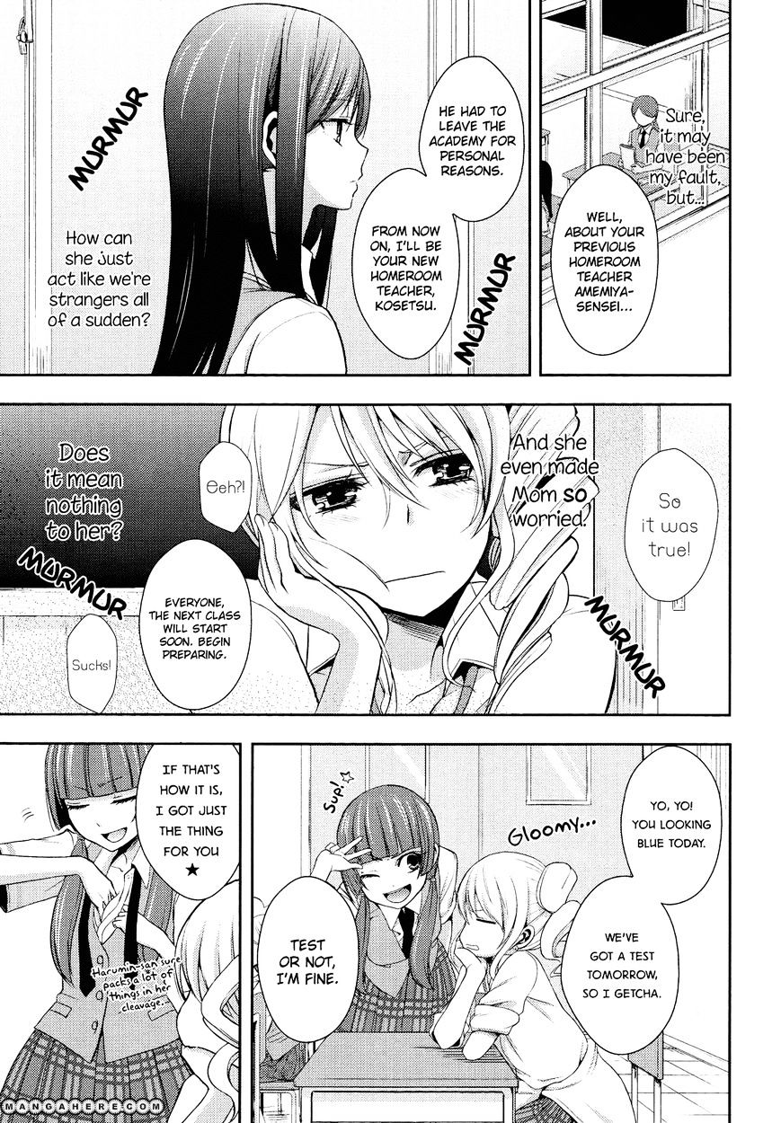 Citrus (Saburo Uta) - Chapter 3 : Love My Sisterxxx