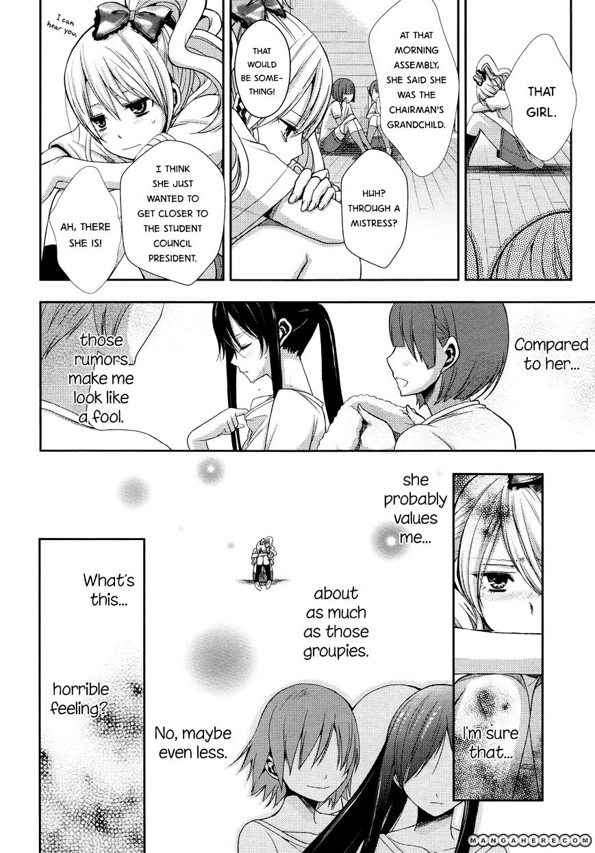 Citrus (Saburo Uta) - Chapter 3 : Love My Sisterxxx