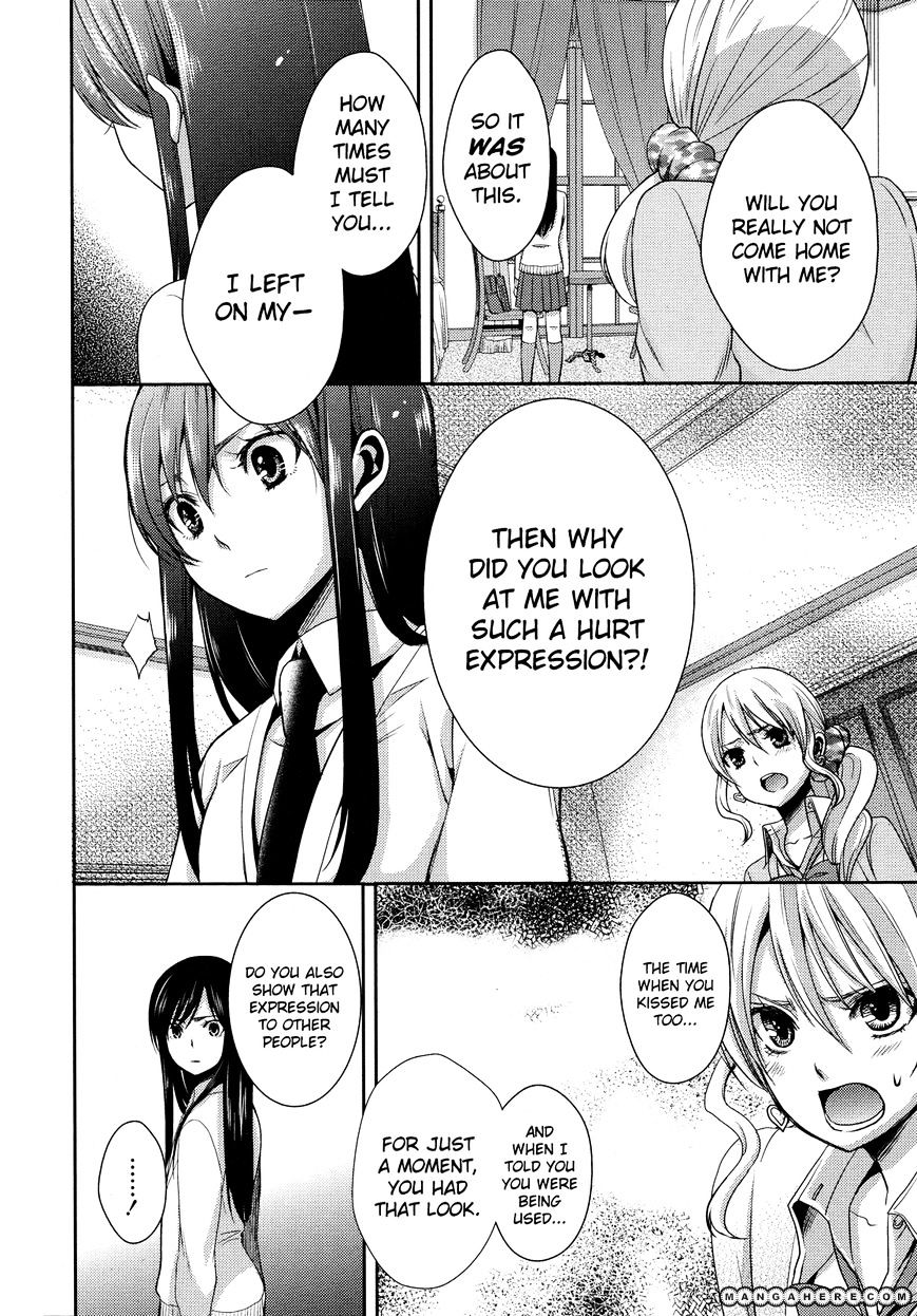 Citrus (Saburo Uta) - Chapter 3 : Love My Sisterxxx