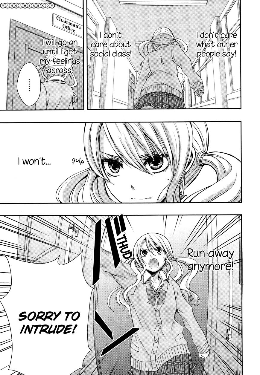 Citrus (Saburo Uta) - Chapter 3 : Love My Sisterxxx