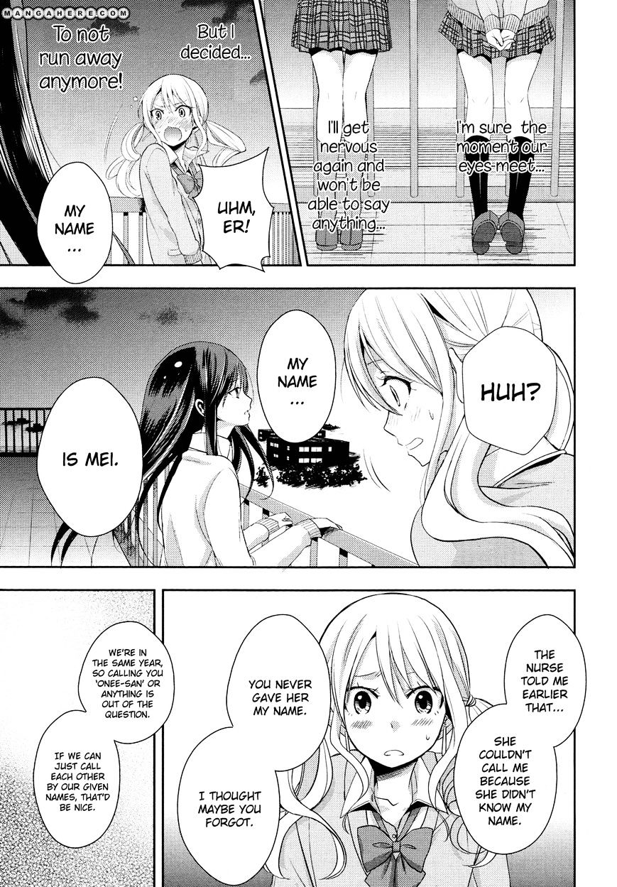 Citrus (Saburo Uta) - Chapter 3 : Love My Sisterxxx