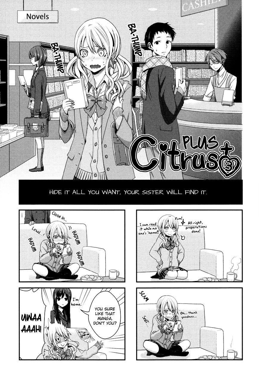 Citrus (Saburo Uta) - Chapter 13.5 : Special