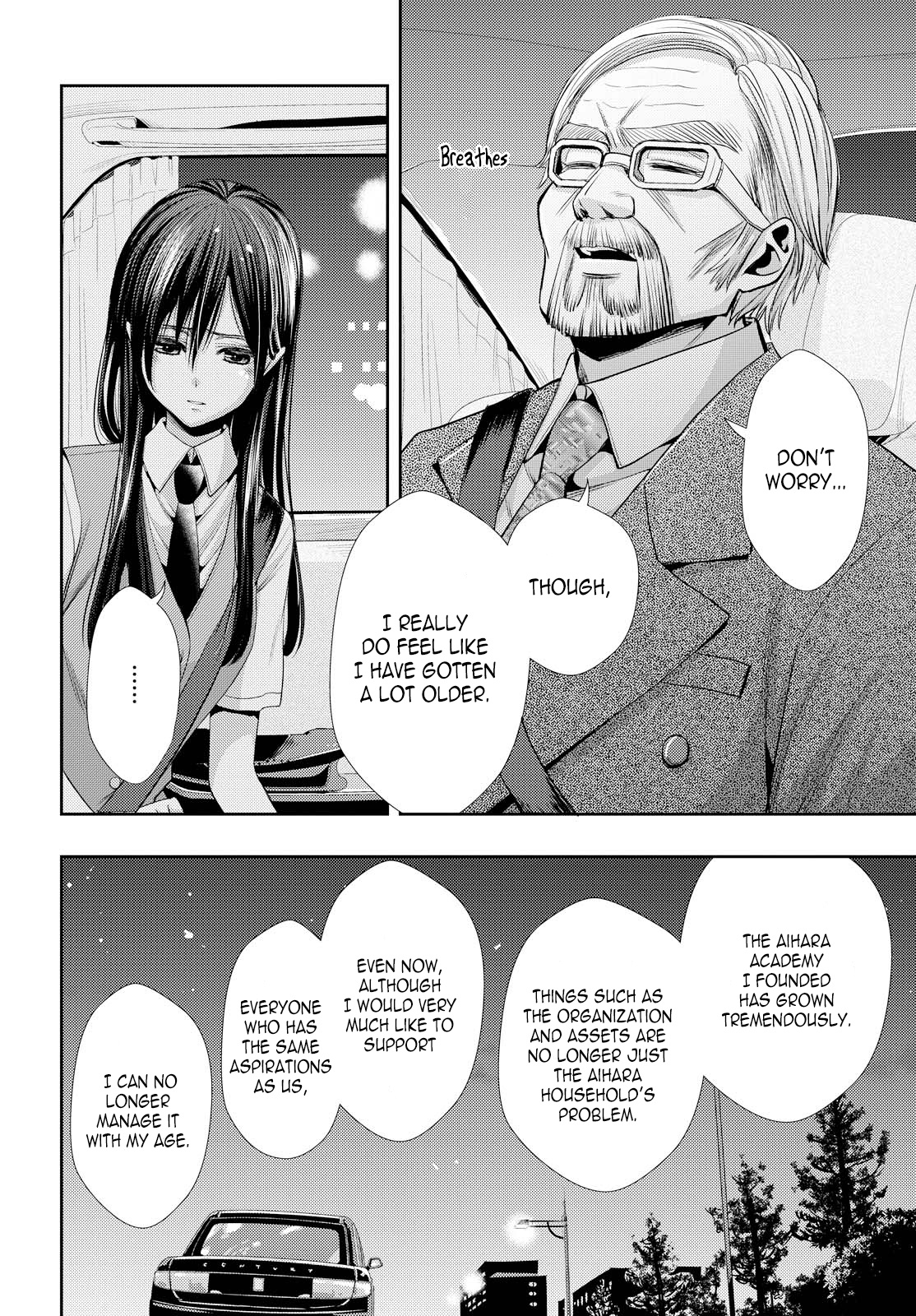 Citrus (Saburo Uta) - Chapter 35