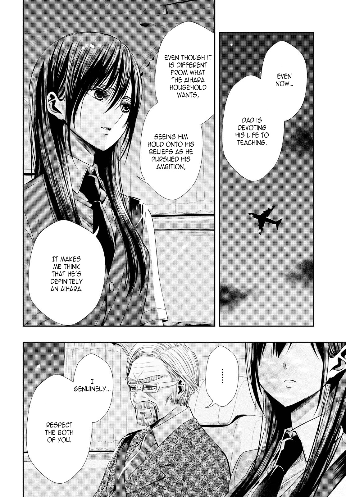 Citrus (Saburo Uta) - Chapter 35