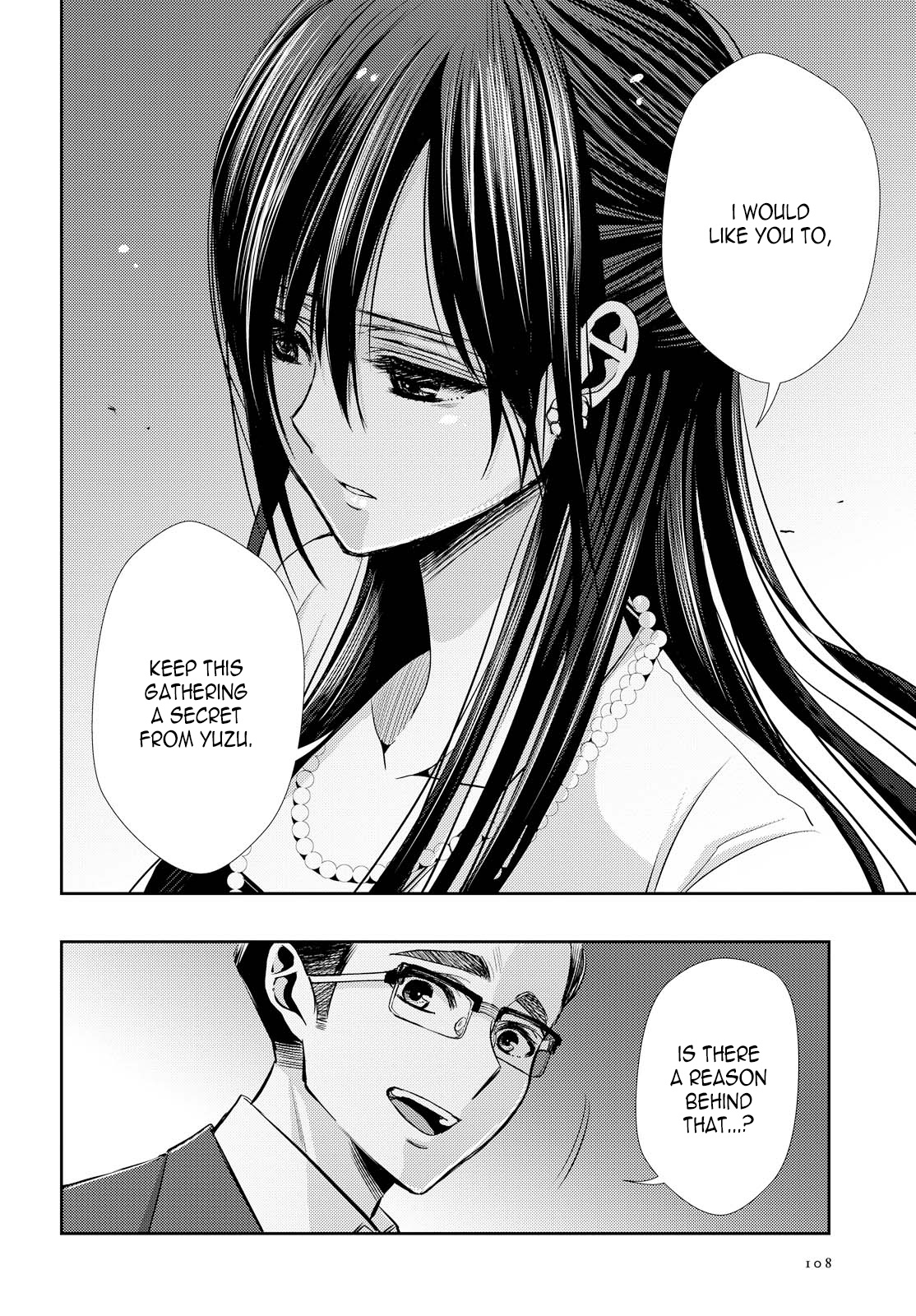 Citrus (Saburo Uta) - Chapter 35