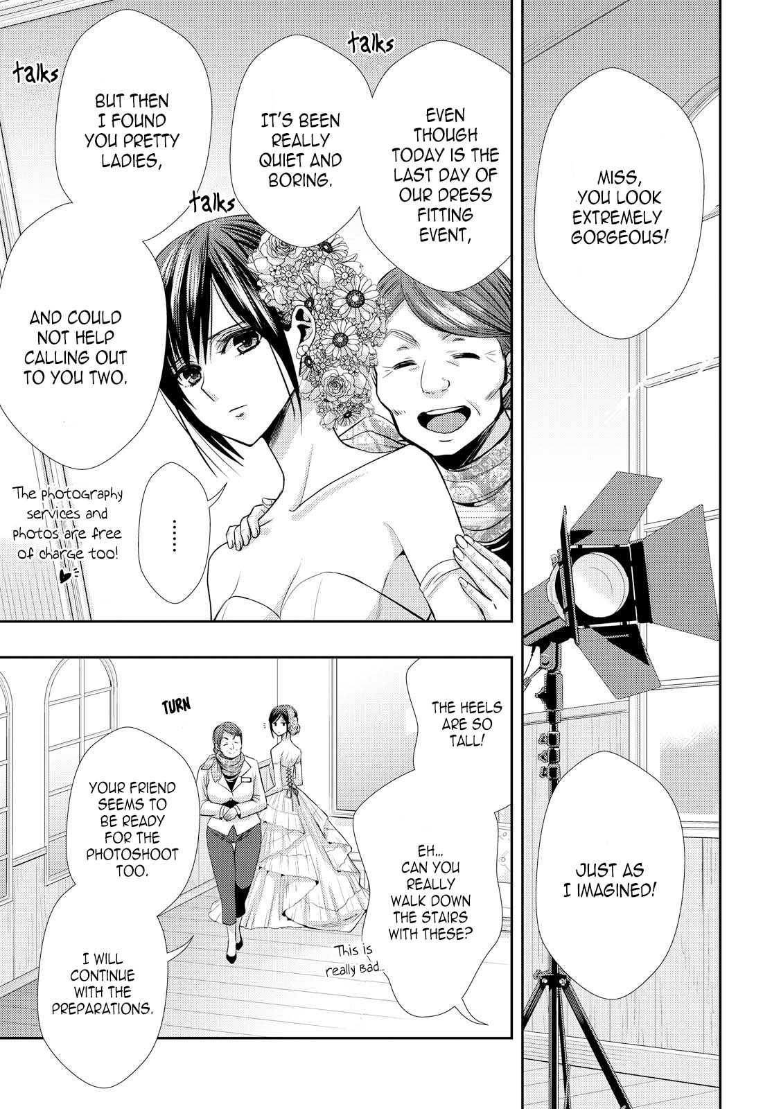 Citrus (Saburo Uta) - Chapter 35