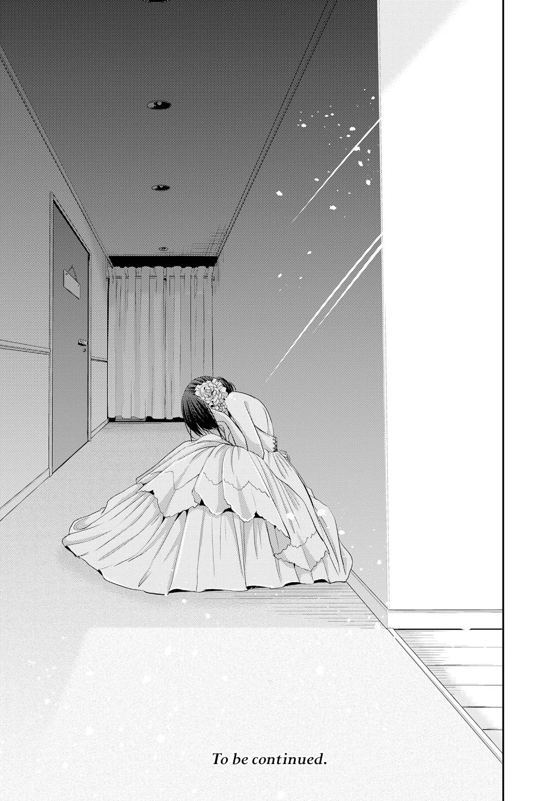 Citrus (Saburo Uta) - Chapter 35