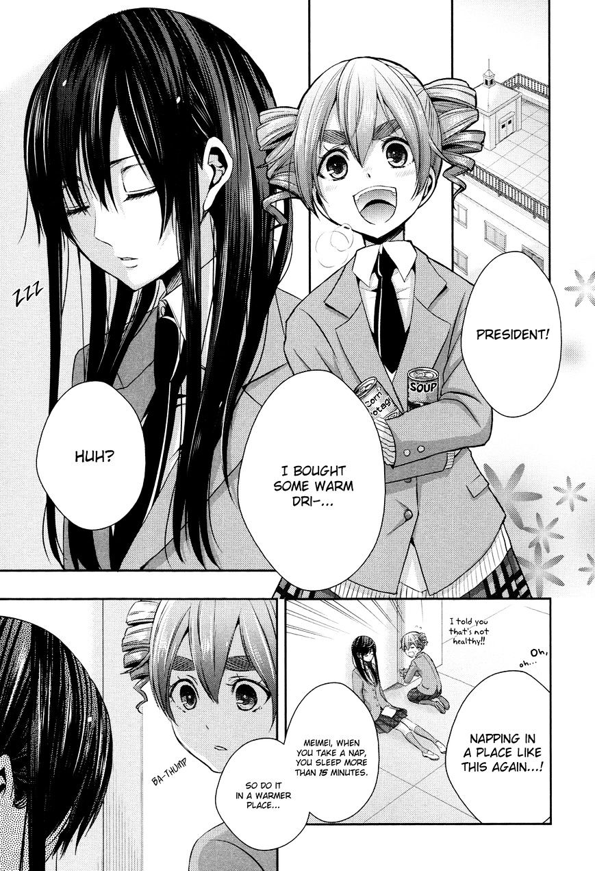 Citrus (Saburo Uta) - Chapter 9.5 : Special