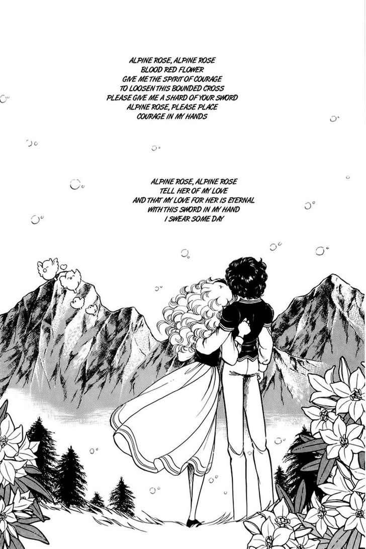 Alpine Rose - Vol.2 Chapter 23