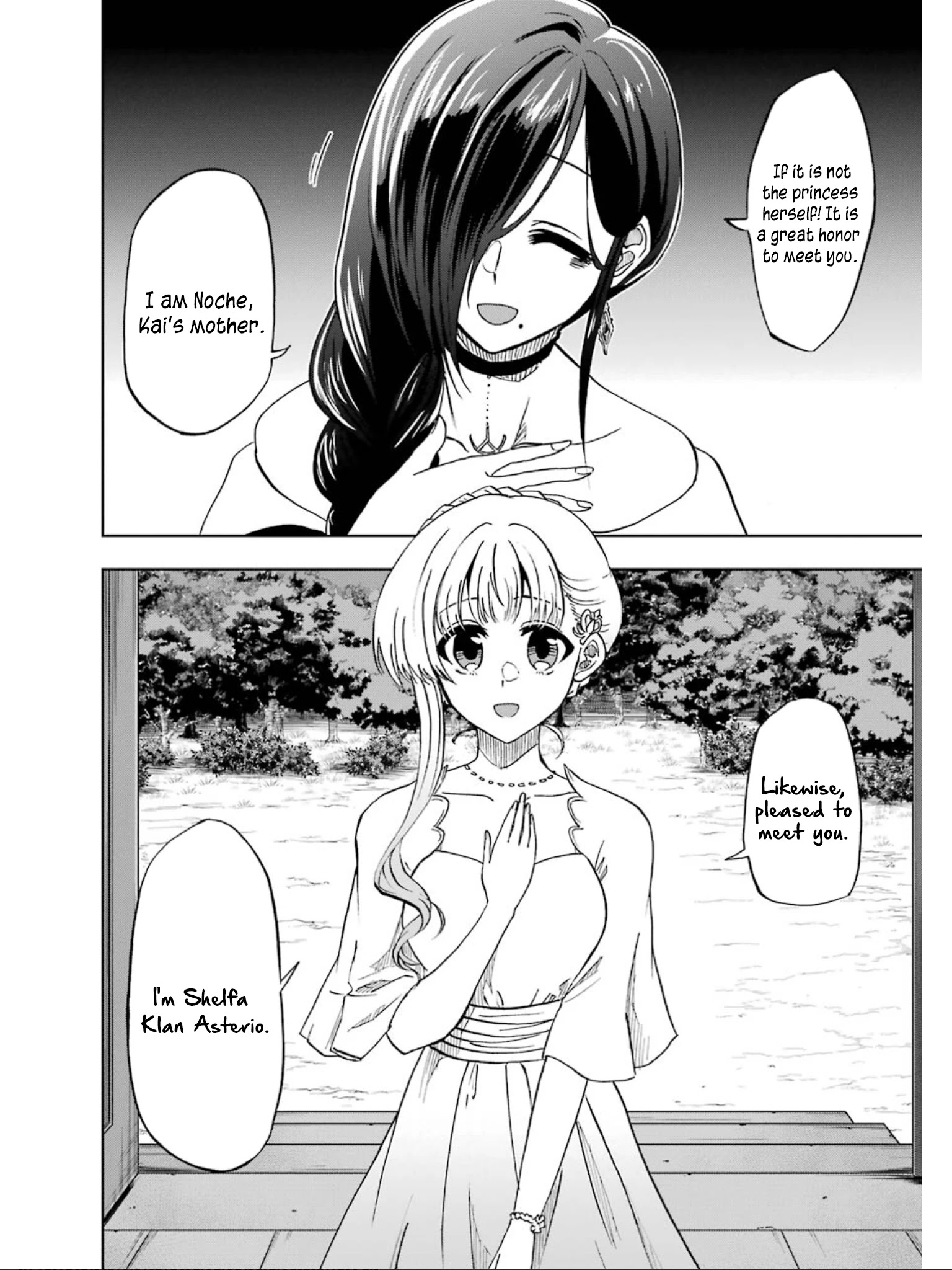 Ankoku Kishi No Ore Desu Ga Saikyou No Seikishi Wo Mezashimasu - Chapter 14: A Medical Examination At Home ♡