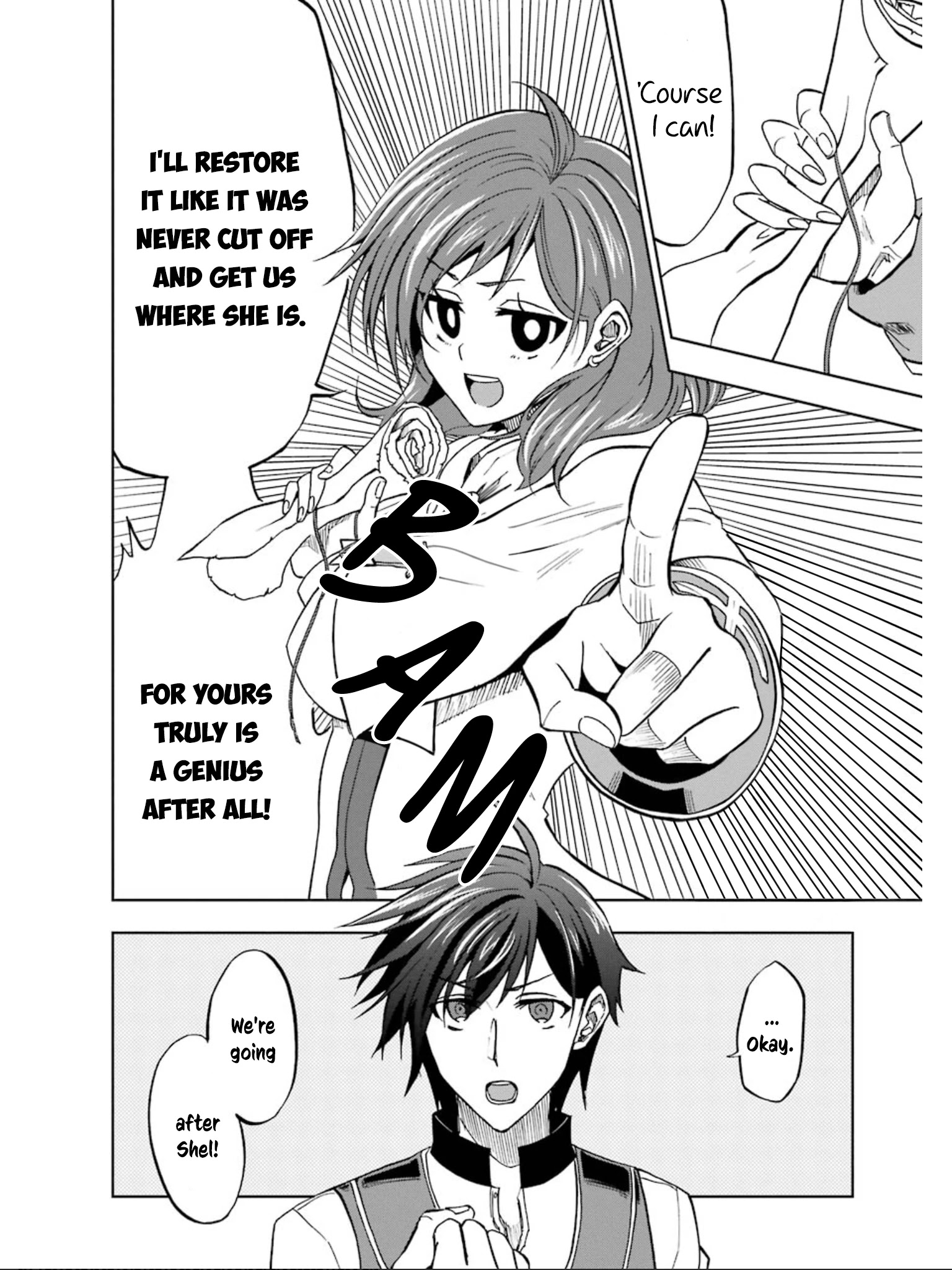 Ankoku Kishi No Ore Desu Ga Saikyou No Seikishi Wo Mezashimasu - Chapter 20: Where The Traces Lead To