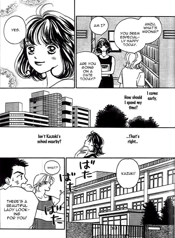 Delicate Ni Kiss Shite (Takada Tami) - Vol.1 Chapter 2