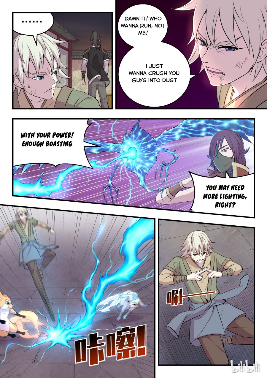 King Of Spirit Beast - Chapter 26