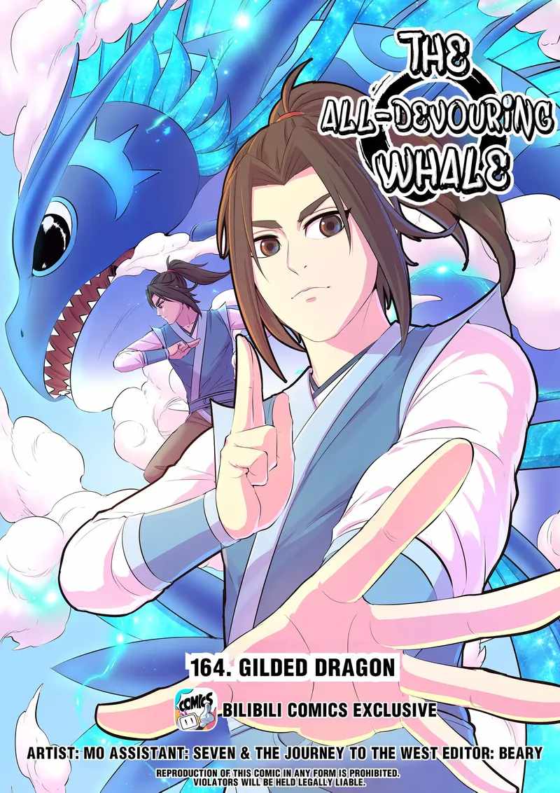 King Of Spirit Beast - Chapter 172