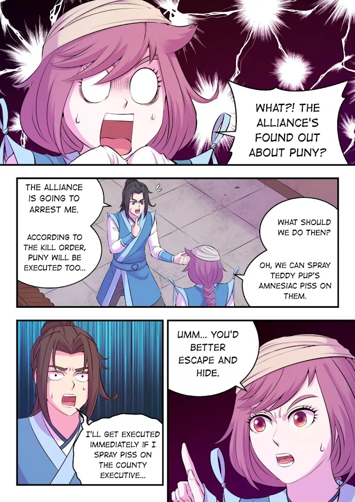 King Of Spirit Beast - Chapter 131